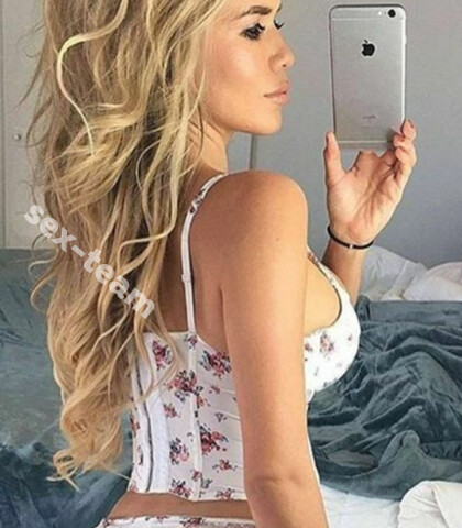 Проститутка Кира