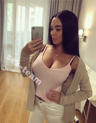 Александра